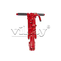 Cp 0069 Chicago Pneumatic Rock Drill - Master
